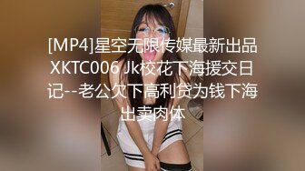 -老司机女上位姿势动作娴熟 草起来丰富带劲