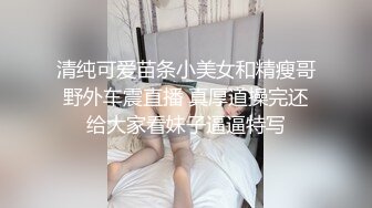 台湾第一女优吴梦梦 跨越生死情欲夜