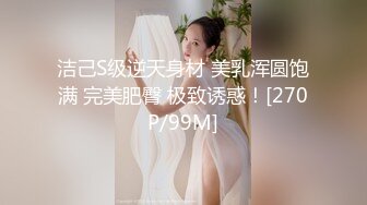 健身房深入指导嫩受初学者