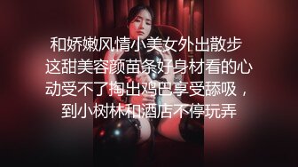 高端泄密流出❤️果团网网红模特 莫雅淇 被富二代包养期间反差自拍性爱福利2