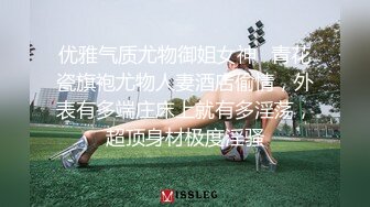 《居家摄像头破解》年轻夫妻趁两孩子睡着偷偷的在打炮