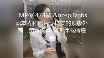 【极品迷玩??暗黑王子外篇新作】接待OL制服美女下班后卡拉OK被同事轮番爆操内射粉穴 前裹后操真爽 高清1080P原版