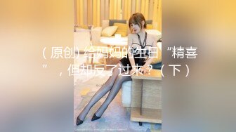 kcf9.com-2024年2月，炸裂，神级颜值女神，神似杨幂，大美女【棉棉熊】，“你们这样插，是不是都想把我插哭”1