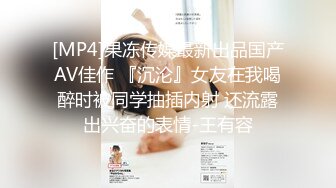 P站百万粉丝露脸日本网黄「obokozu」清晨被欲求不满的淘气女友玩弄鸡巴被男友中出满足