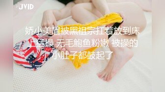 ★☆全网推荐☆★抖音微博网红【丹妹呀】极品纹身尤物3P性爱重磅流出 (1)