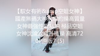 七七娜娜子 普利茅斯女仆