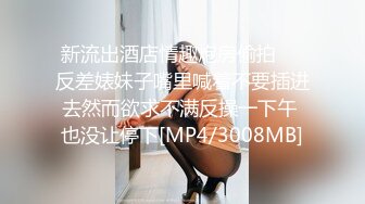 【新片速遞 】 哺乳期小少妇很有气质，露脸发骚听狼友指挥，挤奶水给狼友看自己舔奶顺着嘴流好骚啊，骚穴特写道具抽插喷水[177MB/MP4/25:54]