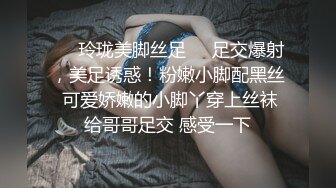 简易公厕TP超嫩的小美眉嘘嘘