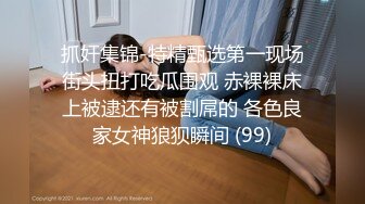 【骚逼会呼吸夹断小鸡鸡】小胡渣大屌男友&颜值在线肉感女友『Yam』性爱啪啪①完美露脸 (2)