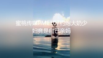 维拉烈焰私定05