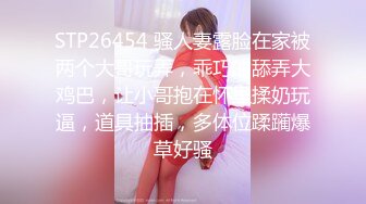 MPG-017 凌薇 周宁 老公操上老婆与小姨子 性爱至上爱液横飞 麻豆传媒映画