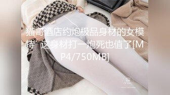 夜总会女厕偷拍爱玩手机的，美女好想尝尝你的小嫩鲍