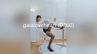 gaialoveheart (0260)