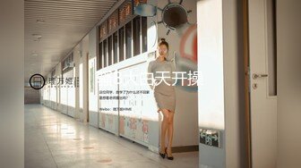 极品美足美腿美鲍妹子床上展示女人肉体的诱惑魅力1080P超清