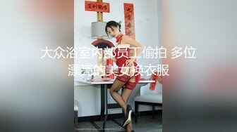 情色主播 农村女人的寂寞