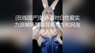 《极品按摩女技师重出江湖》挂羊头卖狗肉以按摩为由提供隐藏服务边爱抚顾客边聊性事挑逗该说不说服务真心牛逼