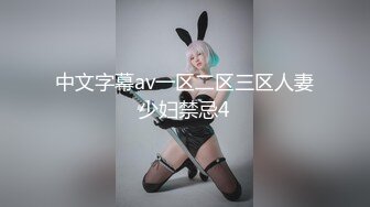 麻豆传媒 Pussy Hunter PS017 激情3P黑丝巨乳家政妇