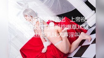 高颜值 极品身材尤物 鱼鱼 情趣圣诞女友 超诱惑卖弄挑逗 色气邻家美少女[104P+1V/579M]