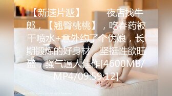 [MP4]高颜值粉衣萌妹子啪啪，坐在身上舌吻口交站立后入猛操