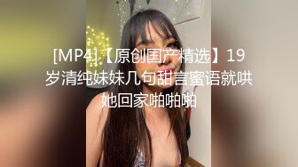 巨屌爸爸一人操四个鲜肉骚货,无套撑爆四人的烂逼(上) 