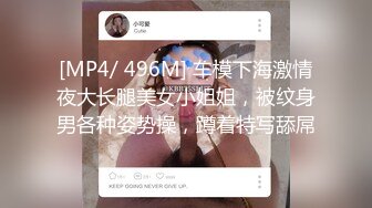 【夫妻流出】淫妻癖老公与吊钟巨乳大奶爱妻性爱自拍流出