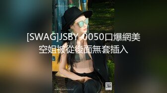 【重磅推荐】知名Twitter户外露出网红FSS冯珊珊和妹子一起挑战全裸便利店购物 小老板看了一脸懵逼