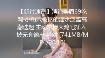 STP26708 黑色头套男大战黑丝白嫩御姐美少妇女上位啪啪乳夹口铃道具自慰肛交菊花入珠花样真多