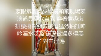 漂亮肉丝伪娘吃鸡啪啪 啊啊 快点你用力干我啊 爸爸不行了我要射了 小母狗被操的爽叫不停