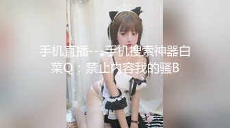 【新片速遞 】&nbsp;&nbsp;银行妹妹约炮情哥哥❤️衣服都没脱就干起来了，哼哼春声很骚的！[164M/MP4/04:32]