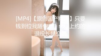 韩国美女就是多,这么漂亮的美女主播为了吸引粉丝脱衣揉胸1