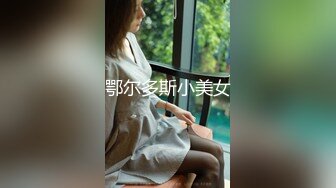 牛B大神商场女厕暗藏摄像头偷窥53位美女少妇嘘嘘 (47)