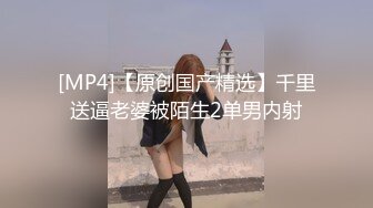 《精品★流出》E奶骚货 何惠 留学美国时不雅档，露乳情趣揉玩美鲍无套肏20V261P