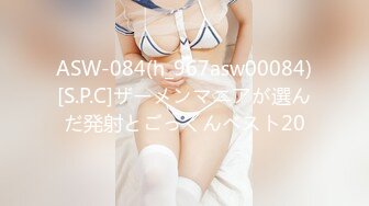 推特21万粉极品美少女潮吹萝莉公主【兔崽爱喷水】私拍完结，可盐可甜各种制服人前户外露出道具紫薇喷喷喷 (6)