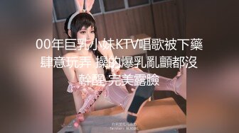 漂亮美女 好多水 快操我 啊啊到底啦 鲍鱼超粉嫩被小哥哥无套输出 射了一逼口