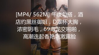 广东小母狗跟我说想玩多p，白嫖党绕行，只要多金（限招粉丝，有门槛）