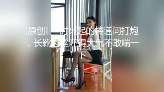 【OnlyFans】2023年6月约啪达人粉味芒果，炮王与多个妹子双飞群P3P，大奶少妇，娇小嫩妹，长腿御姐，艳福不浅 74