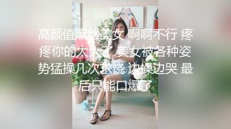 [MP4]花色长裙白皙少妇，脱掉衣服坐身上互摸调情，翘起屁股深喉口交，穿着高跟鞋抬腿抽插猛操