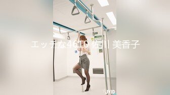 -大奶美女炮击抽插自慰 炮机速度惊人 小逼怎么受的了