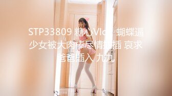 露脸 大胸美女