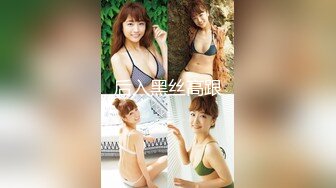 2024年流出，秀人网新人，尺度最大的一次，【白笑笑_金tiao】，高质量美女 全裸 漏奶子 漏鲍 (2)