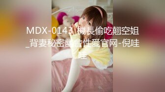 最新流出FC2-PPV无修正系列 外网连续热销女神 超清纯邻家嫩妹 学生服娇小可人 无套内射[MP4/2190MB]