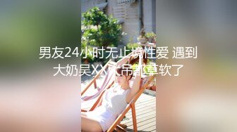 166_(sex)20231207_西施微甜