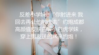 最新10月重磅，比女人还女人，推特高颜值T娘【鬼鬼】付费长视频，能攻能守，调教啪啪紫薇，直男最爱 (1)