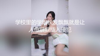 家里辛苦供你留学 你却撅着屁屁被黑爹大肉棒操骚逼 最后被射满一脸 还表现出幸福满足的表情