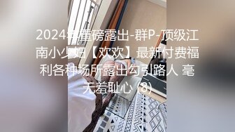 《强烈推荐?女神大片》新流NF收费精品??乌克兰炙手可热极品尤物西比尔超性感蓝色妖姬化身为主人乖巧的小母狗