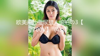 办公楼女厕固定摄像头偷窥多位年轻的美女职员嘘嘘干啥的都有 (5)