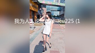 TWA0022.和憧憬的美女老师发生亲密接触.SA国际传媒