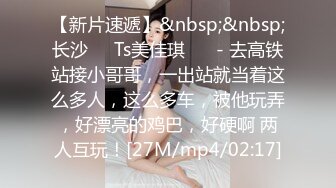 STP22409 200网约丸子头美少妇 美乳长腿 黑丝情趣 观音坐莲 后入 各种姿势展示完美性爱细节