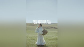 【明星颜值19岁无敌美妞】清纯长相，爆乳D罩杯，一线天粉穴，情趣装露出奶子，超近视角摸小穴，搞得好湿说骚话