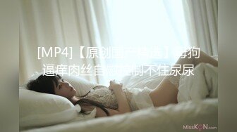 最新流出【女性SPA按摩阴道】少妇天堂专享 上嘴裹屌下嘴插跳弹 忍不住快感主动裹屌 劈腿迎接冲刺啪啪 高清源码录制